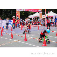 ميزان الميزان من سبيكة الماغنسيوم BIKE KIDS BIKE